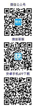 桂陽人才網(wǎng)在線客服