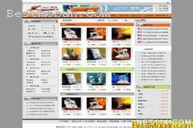 【企業建站整合型套餐_>深天網絡中英文企業建站專家價格_企業建站整合型套餐_>深天網絡中英文企業建站專家廠家】- 