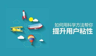 小門店商業模式如何設計 牢記四個核心,強化客戶粘性,業績倍增