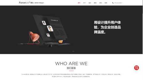 建站公司哪家好 2025年國內(nèi)優(yōu)質(zhì)建站公司盤點(diǎn)5家