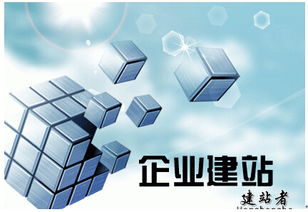 如何對(duì)企業(yè)網(wǎng)站設(shè)計(jì)才可以突出個(gè)性化