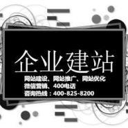 江西網(wǎng)絡(luò)營(yíng)銷(xiāo)技巧