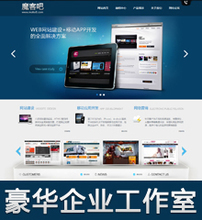 【dz插件安裝】最新最全dz插件安裝 產品參考信息