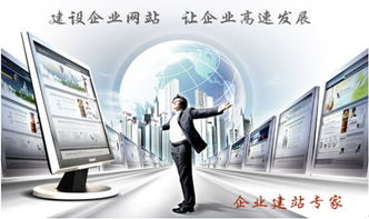 旭日商城 潮流購物新體驗