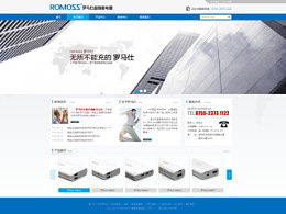 笨鳥要入行的推薦內容 zcool