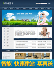 【會所源碼】最新最全會所源碼 產品參考信息